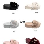 Buty Klapki DAMSKIE(36-41_12par) 4431923