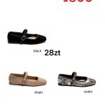 Buty Baleriny DAMSKIE(36-41_12par) 4431954