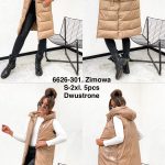 Kamizelki DAMSKA _ Size s-2xl_ paczka 5szt_1kolor 1109253