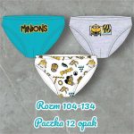 Majtki DZIECIĘCA rozm 104-134_ paczka 12szt _mix kolor