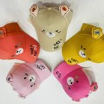 Czapki Dziecięce_ paczka 12szt _Mix kolor 6277246