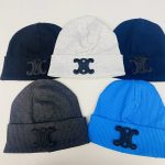 Czapki Dziecięce_ paczka 10szt _Mix kolor 8446609