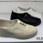 Buty Półbuty DAMSKIE (36-41_12par) 4167293
