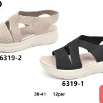 Buty Sandały DAMSKIE (36-41_12par) 4167619