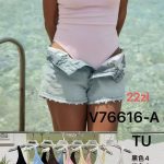Body DAMSKA _size uni_paczka 16 szt_mixkolor 4537481