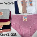 Majtki damskie _ Size xl-3xl_ paczka 24szt _mix kolor 4538433