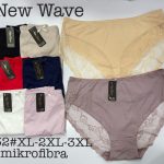 Majtki damskie _ Size xl-3xl_ paczka 24szt _mix kolor 4538435