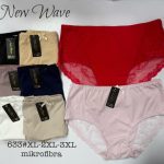 Majtki damskie _ Size xl-3xl_ paczka 24szt _mix kolor 9206586