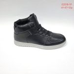 Buty Botki MĘSKIE (41-47_12par) 9208659