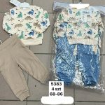 Komplety DZIECIĘCA size 68-86 _ paczka 4szt _1 kolor 9208981