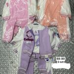 Komplety DZIECIĘCA size 68-80_ paczka 6szt _1 kolor 9208984