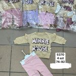Komplety DZIECIĘCA size 74-92 _ paczka 4szt _1 kolor 9209023