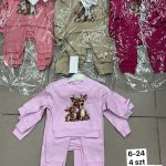 Komplety DZIECIĘCA size 6-24 m _ paczka 4szt _1 kolor 9208967