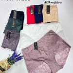 Majtki damskie _ Size 2-4xl_ paczka 24szt _mix kolor 7337599