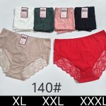 Majtki damskie _ Size xl-3xl_ paczka 24szt _mix kolor 7337607