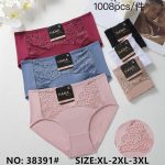 Majtki damskie _ Size xl-3xl_ paczka 24szt _mix kolor 7337622