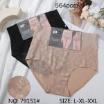 Majtki damskie _ Size l-2xl_ paczka 24szt _mix kolor 7337629