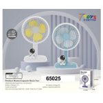 Zabawki Mini Wiatrak Elektryczny 5650349