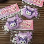 Zabawki Squeeze Toys 5650384