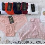Majtki damskie _ Size xl-3xl_ paczka 24szt _mix kolor 5650783
