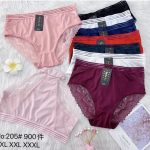 Majtki damskie _ Size xl-3xl_ paczka 24szt _mix kolor 5650784