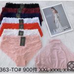 Majtki damskie _ Size 2-4xl_ paczka 24szt _mix kolor 5650785