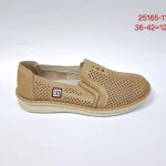 Buty Półbuty DAMSKIE (36-42_12par) 5650967