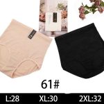 Majtki damskie _ Size l-2xl_ paczka 24szt _mix kolor 2440067