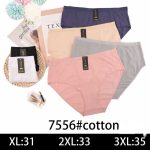 Majtki damskie _ Size xl-3xl_ paczka 24szt _mix kolor 2440071