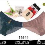 Majtki damskie _ Size xl-3xl_ paczka 24szt _mix kolor 2440072