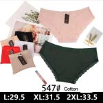 Majtki damskie _ Size l-2xl_ paczka 24szt _mix kolor 2440073