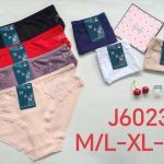 Majtki damskie _ Size m-2xl_ paczka 24szt _mix kolor 2440422
