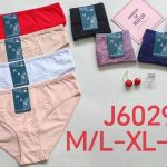 Majtki damskie _ Size m-2xl_ paczka 24szt _mix kolor 2440434