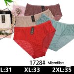 Majtki damskie _ Size l-2xl_ paczka 24szt _mix kolor 6175351