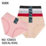 Majtki damskie _ Size xl-3xl_ paczka 24szt _mix kolor 6175888