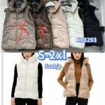 Kamizelki Damskie _size s-2xl_paczka 5szt 1 kolor 9936662