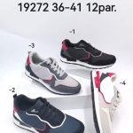Buty Sportowe DAMSKIE (36-41_12par) 7505427