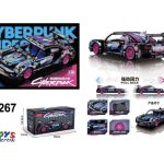 Klocki konstrukcyjne Auto sportowe Cyberpunk samochód wyścigowy 4770787