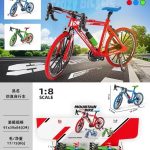 ZABAWKA ROWER MTB MODEL 4771390