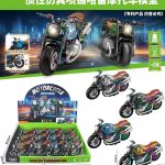 ZABAWKA MOTORCYCLE 4771391