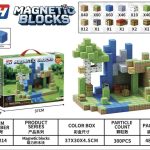 300EL Klocki magnetyczne 4772287