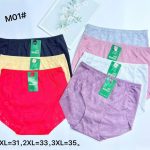 Majtki damskie _ Size xl-3xl_ paczka 24szt _mix kolor 5656965