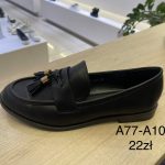 Buty Półbuty DAMSKIE (36-41_12par) 6647117