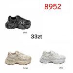 Buty Sneakersy DAMSKIE (36-41_12par) 6647501