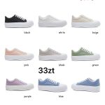 Buty Sneakersy DAMSKIE (36-41_12par) 6647512