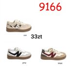 Buty Sneakersy DAMSKIE (36-41_12par) 6647567