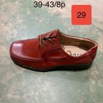 Buty Sportowe DAMSKIE(39-43_8par) 6647761