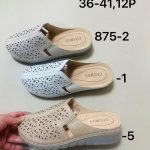 Buty Klapki DAMSKIE(36-41_12par) 6647782