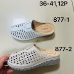 Buty Klapki DAMSKIE(36-41_12par) 6647783