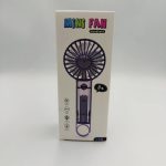 MINI WIATRAK ELEKTRYCZNY 4716457